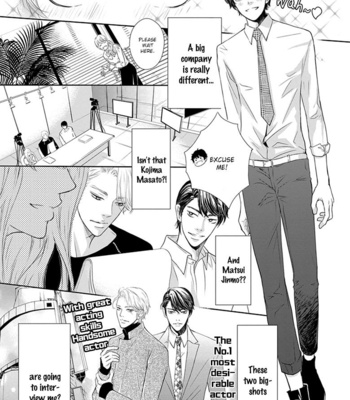 [Haru] Akuma de Keiyaku (update c.2) [Eng] – Gay Manga sex 7