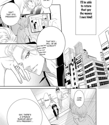 [Haru] Akuma de Keiyaku (update c.2) [Eng] – Gay Manga sex 17