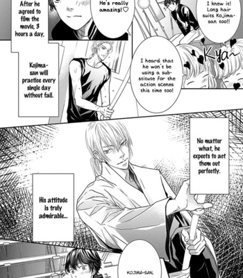 [Haru] Akuma de Keiyaku (update c.2) [Eng] – Gay Manga sex 46