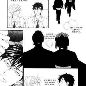 [Natsume Isaku] Hanakoi Tsurane ~ vol.02 (update c.11) [kr] – Gay Manga sex 32