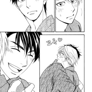 [Natsume Isaku] Hanakoi Tsurane ~ vol.02 (update c.11) [kr] – Gay Manga sex 49