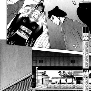 [Natsume Isaku] Hanakoi Tsurane ~ vol.02 (update c.11) [kr] – Gay Manga sex 56