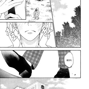 [Natsume Isaku] Hanakoi Tsurane ~ vol.02 (update c.11) [kr] – Gay Manga sex 82