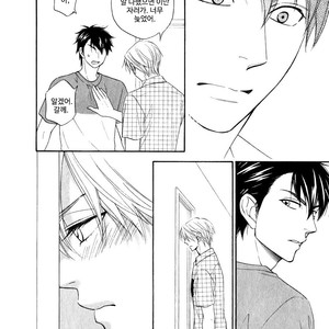 [Natsume Isaku] Hanakoi Tsurane ~ vol.02 (update c.11) [kr] – Gay Manga sex 127
