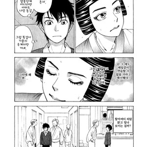 [Natsume Isaku] Hanakoi Tsurane ~ vol.02 (update c.11) [kr] – Gay Manga sex 144