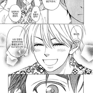 [Natsume Isaku] Hanakoi Tsurane ~ vol.02 (update c.11) [kr] – Gay Manga sex 146