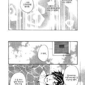 [Natsume Isaku] Hanakoi Tsurane ~ vol.02 (update c.11) [kr] – Gay Manga sex 149