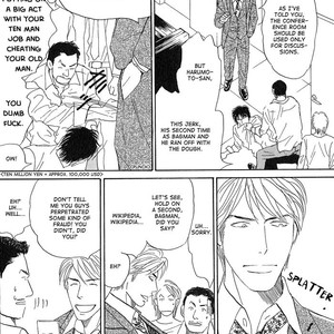 [NISHIDA Higashi] Yasashii Anata… [Eng] – Gay Manga sex 21