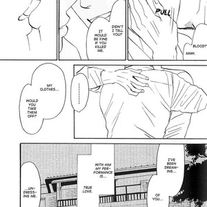 [NISHIDA Higashi] Yasashii Anata… [Eng] – Gay Manga sex 152
