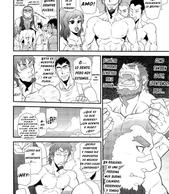 [Masamune Kokichi (Matsu Takeshi)] My beast 2 [Spanish] – Gay Manga sex 4
