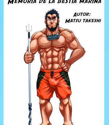 [Masamune Kokichi (Matsu Takeshi)] My beast 2 [Spanish] – Gay Manga thumbnail 001