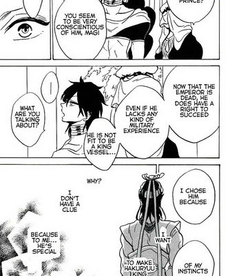 [chilblains (Eriyuki)] Magi dj – Dead End [Eng] – Gay Manga sex 6