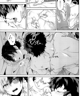 [Sakana Kusai (Sakamei Hamachi)] Yoru wa Mijikashi Koiseyo Shounen – Boku no Hero Academia dj [JP] – Gay Manga sex 16