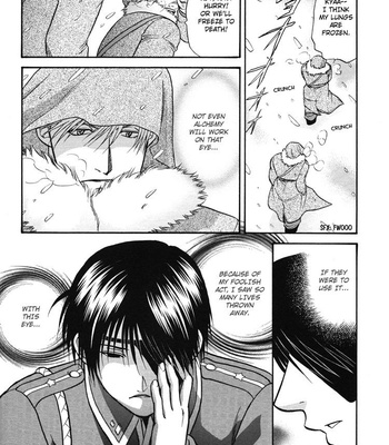 [K2 Company] Fullmetal Alchemist dj – Setsujou no Mahoroba [Eng] – Gay Manga sex 4