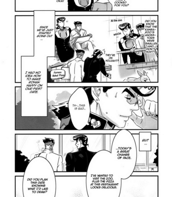 [Ondo (Nurunuru)] Jojo dj – Abunakkashii kedo Uwaki wa Shinai [Eng] – Gay Manga sex 6