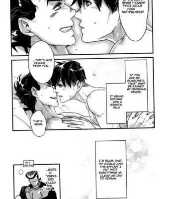 [Ondo (Nurunuru)] Jojo dj – Abunakkashii kedo Uwaki wa Shinai [Eng] – Gay Manga sex 25