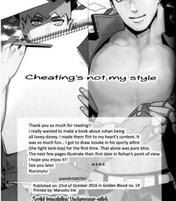 [Ondo (Nurunuru)] Jojo dj – Abunakkashii kedo Uwaki wa Shinai [Eng] – Gay Manga sex 26