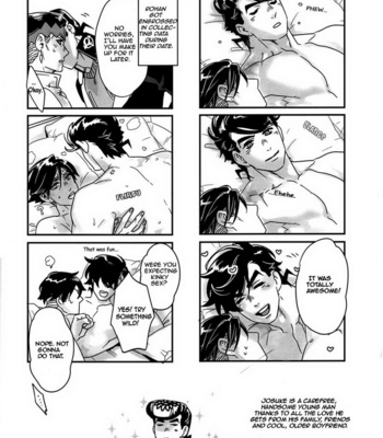 [Ondo (Nurunuru)] Jojo dj – Abunakkashii kedo Uwaki wa Shinai [Eng] – Gay Manga sex 31