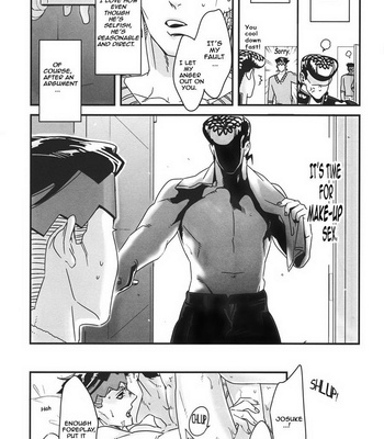 [Ondo (Nurunuru)] Jojo dj – Abunakkashii kedo Uwaki wa Shinai [Eng] – Gay Manga sex 32