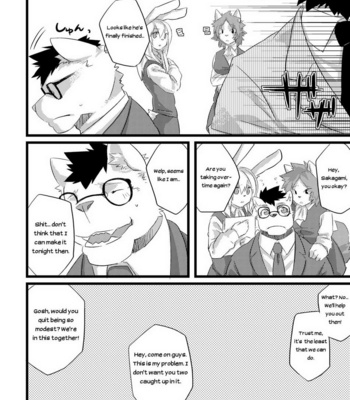 [Koorigumo (KENN)] Service Zangyou – Unpaid Overtime [Eng] – Gay Manga sex 5
