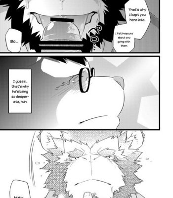 [Koorigumo (KENN)] Service Zangyou – Unpaid Overtime [Eng] – Gay Manga sex 12