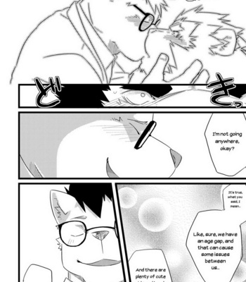 [Koorigumo (KENN)] Service Zangyou – Unpaid Overtime [Eng] – Gay Manga sex 13