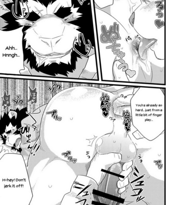 [Koorigumo (KENN)] Service Zangyou – Unpaid Overtime [Eng] – Gay Manga sex 16