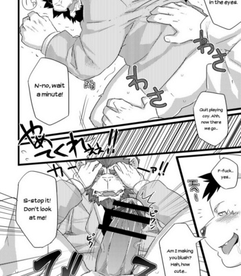 [Koorigumo (KENN)] Service Zangyou – Unpaid Overtime [Eng] – Gay Manga sex 19