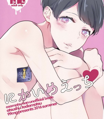 Gay Manga - [99mg (Coconoe Ricoco)] Osomatsu-san dj – Nikaime Ecchi [JP] – Gay Manga