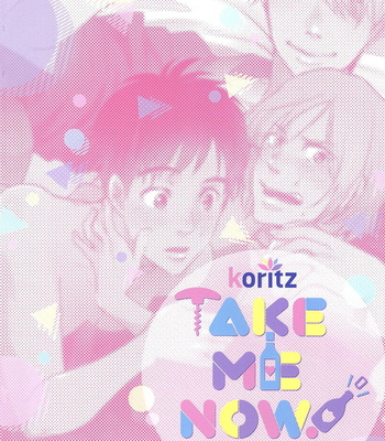 [koritz (HASUYAAMADA Ren)] Yuri!!! on Ice dj – Take Me Now! [Eng] [FF&SY] – Gay Manga sex 21