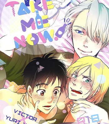 [koritz (HASUYAAMADA Ren)] Yuri!!! on Ice dj – Take Me Now! [Eng] [FF&SY] – Gay Manga sex 2