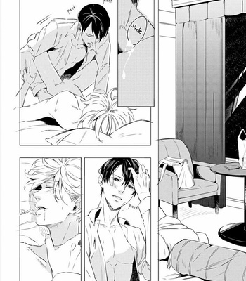 [KOKO Suwaru] Amaeru Kubiwa [kr] – Gay Manga sex 26