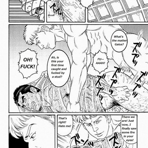 [Tagame Gengoroh] Virtus [Eng] – Gay Manga sex 8