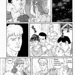 [Tagame Gengoroh] Virtus [Eng] – Gay Manga sex 11