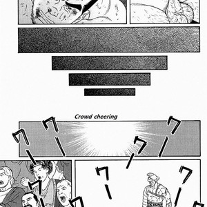 [Tagame Gengoroh] Virtus [Eng] – Gay Manga sex 15