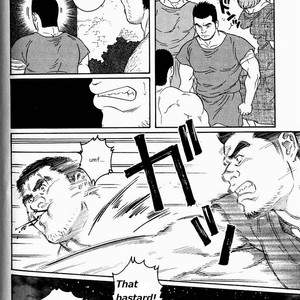 [Tagame Gengoroh] Virtus [Eng] – Gay Manga sex 32
