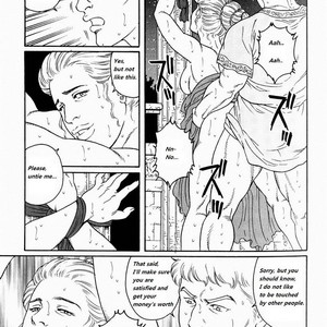 [Tagame Gengoroh] Virtus [Eng] – Gay Manga sex 33
