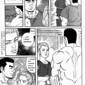 [Tagame Gengoroh] Virtus [Eng] – Gay Manga sex 61