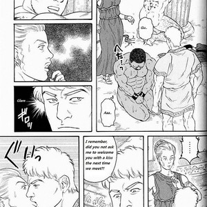 [Tagame Gengoroh] Virtus [Eng] – Gay Manga sex 69