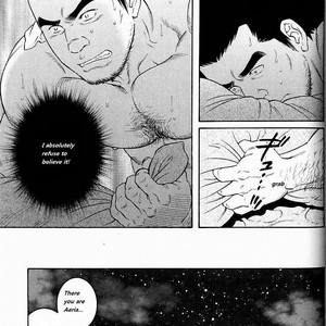 [Tagame Gengoroh] Virtus [Eng] – Gay Manga sex 81