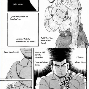[Tagame Gengoroh] Virtus [Eng] – Gay Manga sex 96