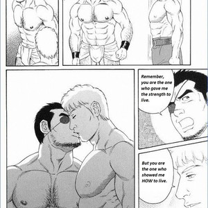 [Tagame Gengoroh] Virtus [Eng] – Gay Manga sex 120