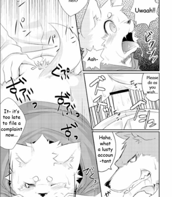 [Koorigumo (KENN)] O-Kyakusama Irasshaimase | WELCOME! DEAR CUSTOMER!! [Eng] – Gay Manga sex 9
