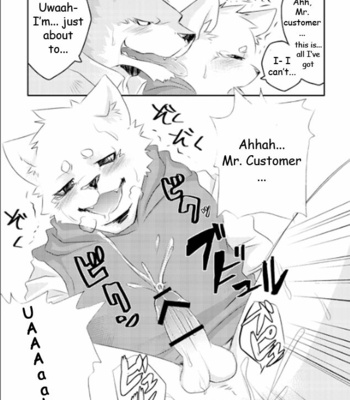 [Koorigumo (KENN)] O-Kyakusama Irasshaimase | WELCOME! DEAR CUSTOMER!! [Eng] – Gay Manga sex 11