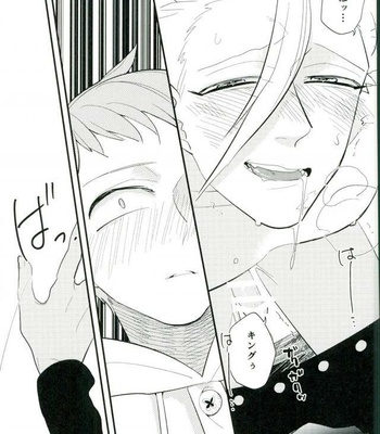 [Madaradama (Madara)] Yokubari na Kimi – Nanatsu no Taizai dj [JP] – Gay Manga sex 18