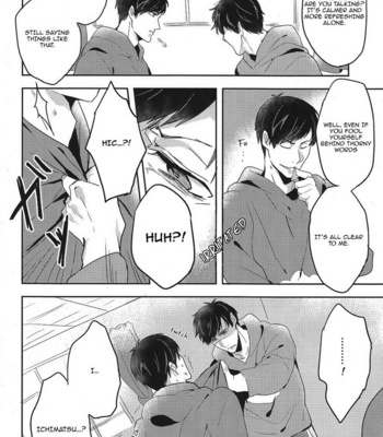 [Ameiroroze] Niisan nanka daikirai – Osomatsu-san dj [Eng] – Gay Manga sex 5