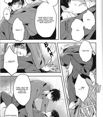 [Ameiroroze] Niisan nanka daikirai – Osomatsu-san dj [Eng] – Gay Manga sex 6