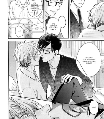 [Michinoku Atami] Good Things Bad Things [Eng] – Gay Manga sex 2