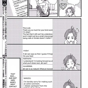[HAMADA Kamome] Tatoeba Konna Koi no Hanashi [Eng] – Gay Manga sex 10
