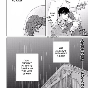 [HAMADA Kamome] Tatoeba Konna Koi no Hanashi [Eng] – Gay Manga sex 67